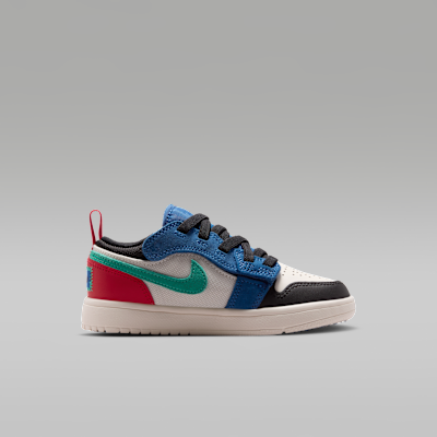 NIKE公式】ジョーダン 1 LOW ALT SE リトルキッズシューズ.オンライン